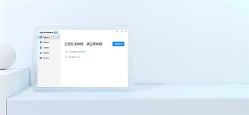 從臺式電腦主機插線圖到計算機軟件研發(fā) 中關村攢機市場的技術積淀