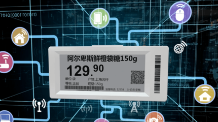 振奮！秀洲再添4家國(guó)家級(jí)“小巨人”企業(yè)，聚焦計(jì)算機(jī)軟硬件研發(fā)新突破